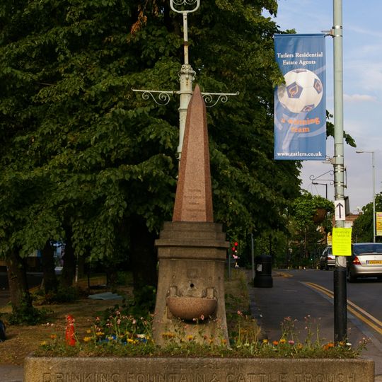 Drinking Fountain
