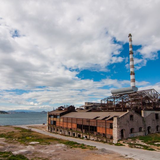 Fertilizer and Chemical Products Plant Complex