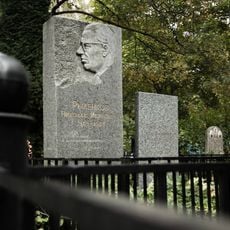 Братское кладбище