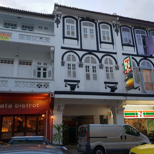 Kok Sen Restaurant
