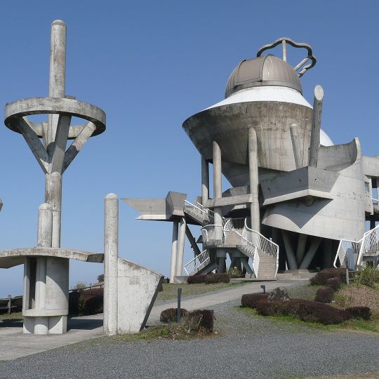 Kihoku Astronomical Museum
