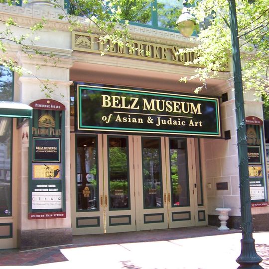 Belz Museum of Asian and Judaic Art