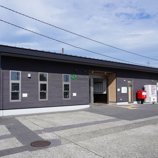 Kita-Yamagata Station