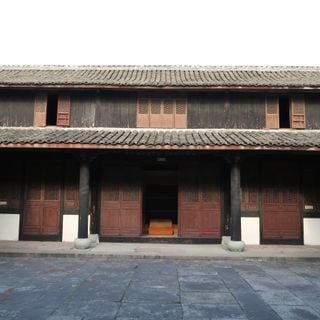 Founding Site of Eastern Zhejiang Committee of China Communist Party