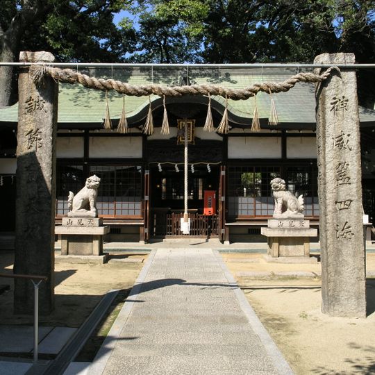 Amamikoso-jinja