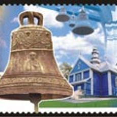 Transfiguration Monastery