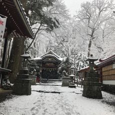 Araya Yama Shrine