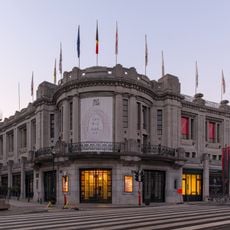 Centre for Fine Arts
