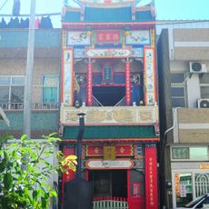 Magong Xiji Temple