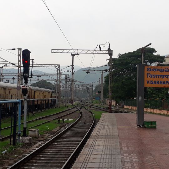 Visakhapatnam Junction railway station