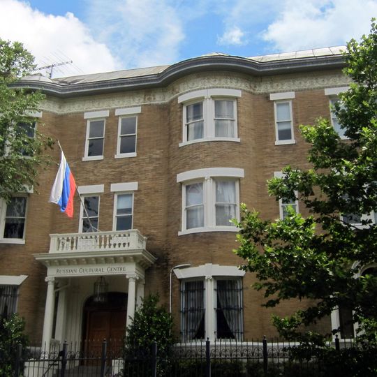Centre culturel russe de Washington