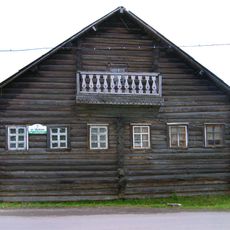 Kurlansky's house, Petrozavodsk