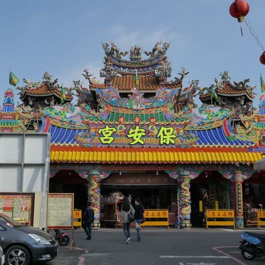 Nanchang Bao'an Temple