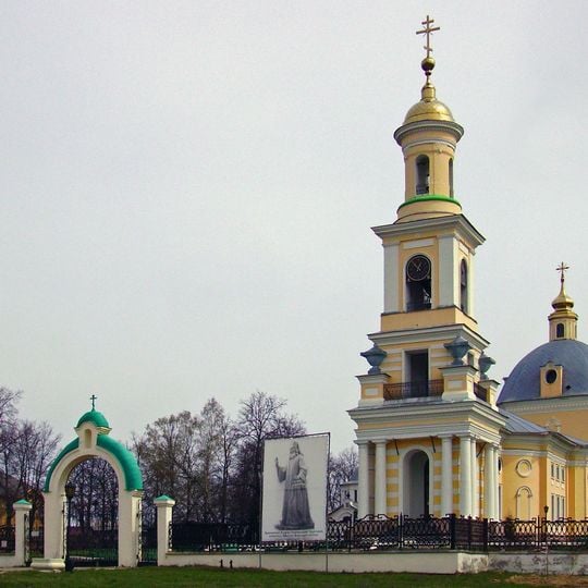 Cathedral of the Nativity of Jesus Christ in Vyksa