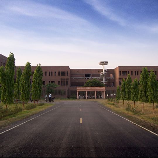 Institute of Engineering and Technology, Lucknow