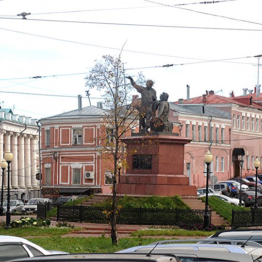 Guschin trade buildings