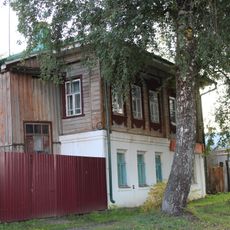 Улица Розы Люксембург 22