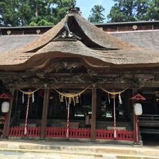 Kumano-taisha