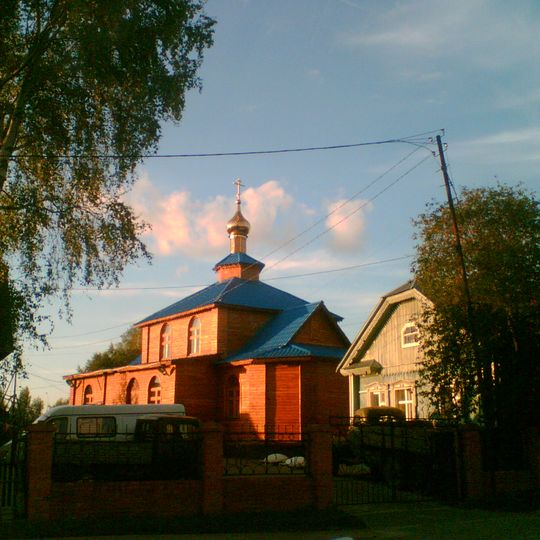 Знаменская церковь