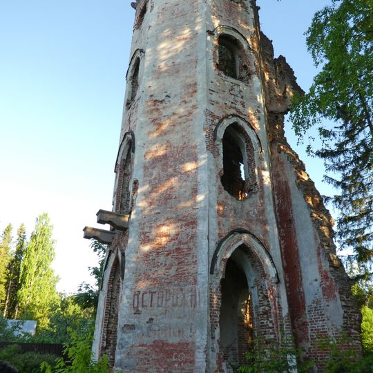 «Башня Дибича»