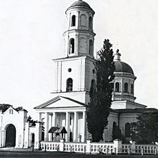 St. Nicholas Cathedral in Novomyrhorod