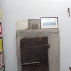 Archivio Storico Comunale