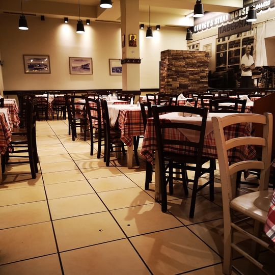 George's Steak House