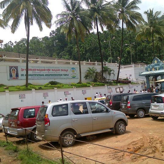 Annapoorneshwari Temple
