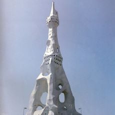 Dai Heiwa Kinen Tō