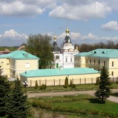 Присутственные места (Дмитров)