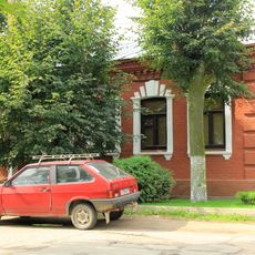 Купеческий дом (Боровск)