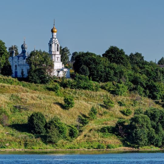 Церковь Пресвятой Троицы