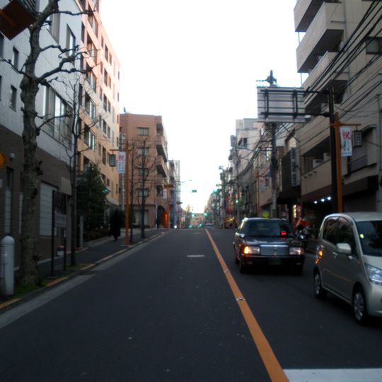 Ushigome