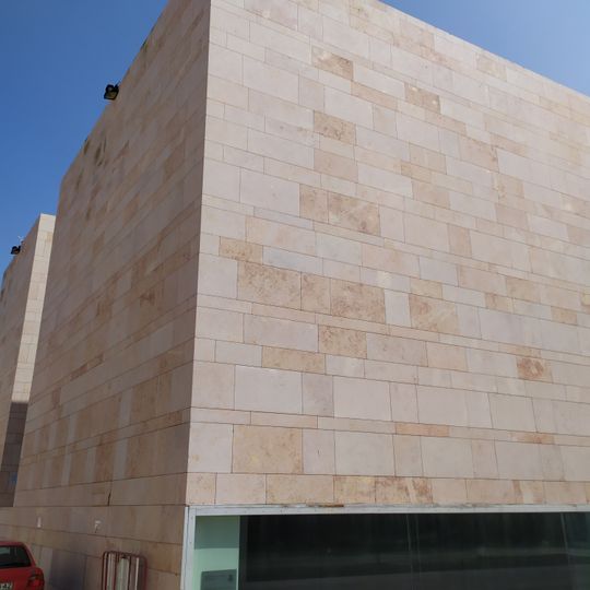 Centro de Artes de Sines