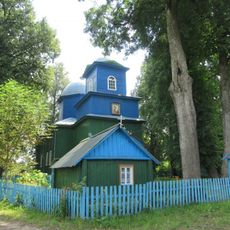 Saint Elijah the Prophet Orthodox church in Slaŭnaje