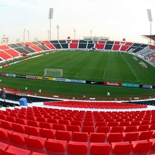Al-Rayyan Stadium