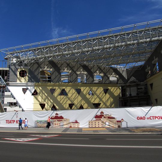 Брест өлкәһенең ҡурсаҡ театры