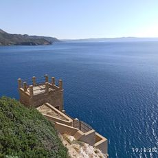 Porto Flavia