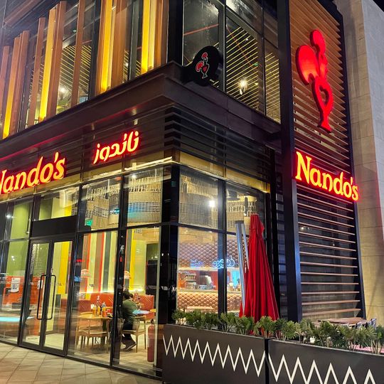 Nando’s Ajdan Walk