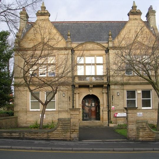 Horbury Town Hall