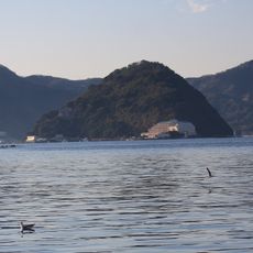 Awashima Marine Park