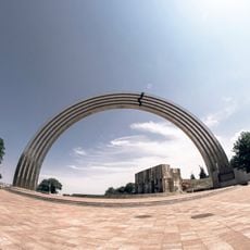 Łuk Wolności Narodu Ukraińskiego