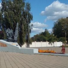 Monument of anti-aircraft gunners, Homieĺ
