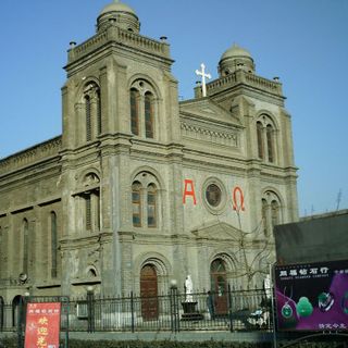 St Peter and St Paul, Baoding