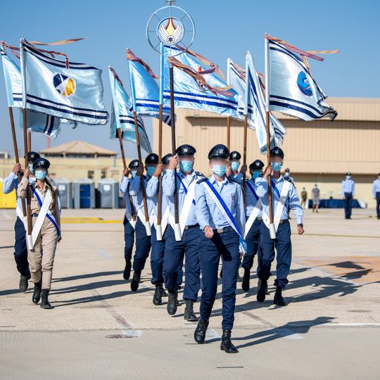 Ramon Airbase