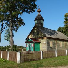 Old Believers Church in Rūsteikiai