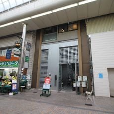 Hatobacho TEN×TEN