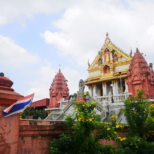 Wat Pracha Sattha Tham