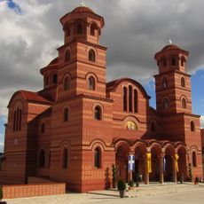 Saint Nicanor Church, Kastoria