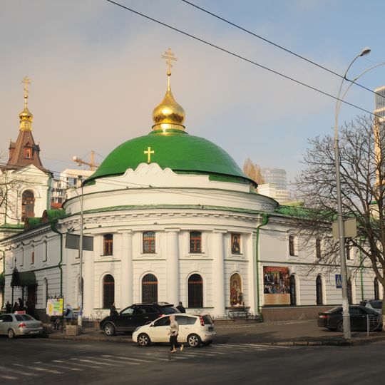 Monastère de la Présentation de la Vierge
